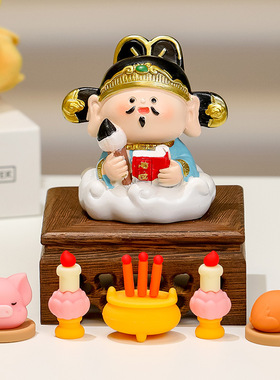 欢喜小神仙摆件办公室桌面创意小摆件财神工位装饰可爱装饰品新款