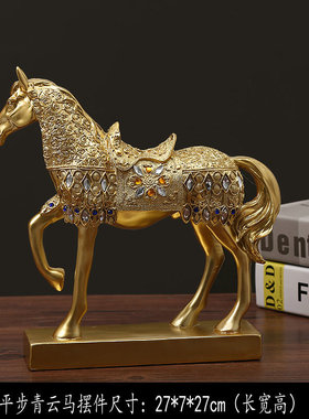 创意客厅酒柜装饰品招财马摆件现代家居办公室内电视柜玄关工艺品
