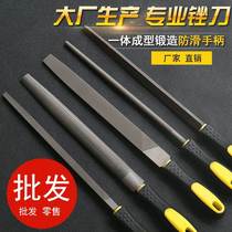 Filing knife steel filing 5 pieces of sleeve filing knife suit high carbon steel flat round filing 6 inch 8 inch 10 inch 12 inch home filing knife