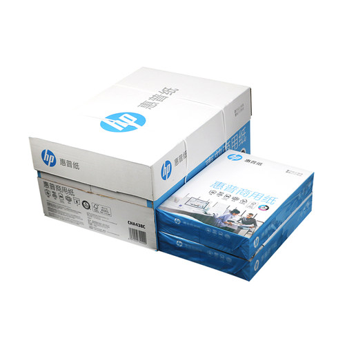 惠普（HP）商用纸A4复印纸70g打印纸80g7高白度纸商务办公型厚90g - 图3