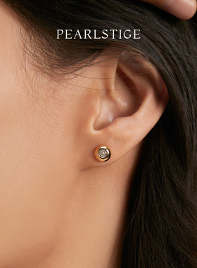 PEARLSTIGE 圆满系列心流锆石系列耳钉精致百搭ins风S925银