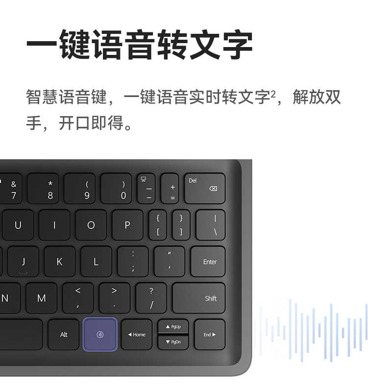 顺丰当天发!华为原装MatePadAir平板星闪版键盘2025款air12英寸平板电脑智能磁吸键盘保护壳air11.5英寸2023 - 图0