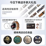 Huawei, часы, наушники, браслет, 2 в 1, bluetooth, отслеживает уровень кислорода, отслеживает сердцебиение, официальный продукт