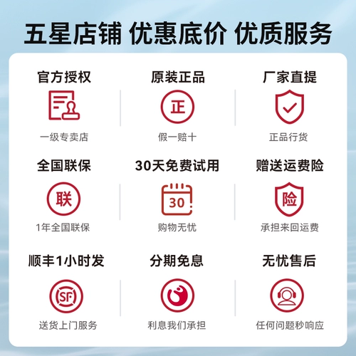 Государственные субсидии!Huawei Smart Downer Sound x4 Беспроводной аудио-аудио-сабвуфер Bluetooth