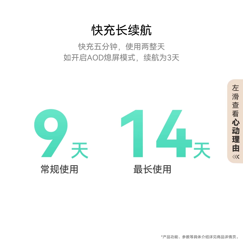 华为手环9NFC智能运动男士手表轻薄睡眠心率健康监测防水长续航商务女款9pro手环8官方旗舰 - 图2