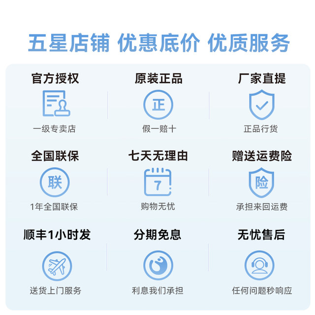 Huawei freeclip2 ear clip Bluetooth headset