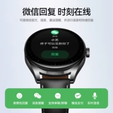 Huawei, часы, наушники, браслет, 2 в 1, bluetooth, отслеживает уровень кислорода, отслеживает сердцебиение, официальный продукт