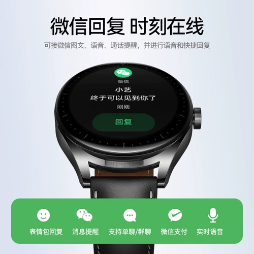 Huawei, часы, наушники, браслет, 2 в 1, bluetooth, отслеживает уровень кислорода, отслеживает сердцебиение, официальный продукт