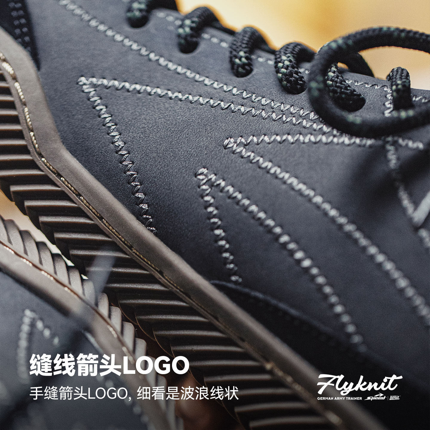 马登工装黑色薄底德训鞋男飞织袜鞋轻便软底复古运动休闲板鞋春秋,淘宝优惠券,粉丝福利购,淘宝优惠卷