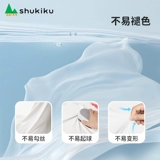 Детский солнцезащитный крем, легкая и тонкая дышащая ультрафиолетовая одежда для защиты от солнца подходит для мужчин и женщин, воздушный змей, УФ-защита, мороженое