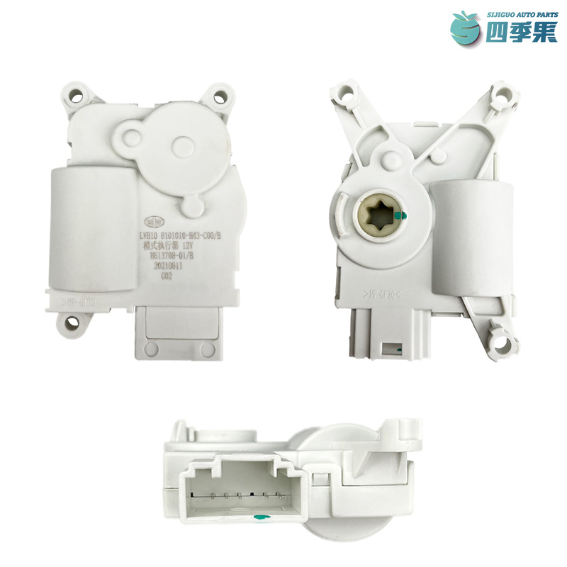 适用解放 原厂J6P空调转换电机风门控 H43冷暖风门转向器汽车配件 - 图1
