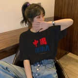 Длинная летняя приятная телу футболка с коротким рукавом, короткий рукав, круглый воротник, средней длины, свободный крой