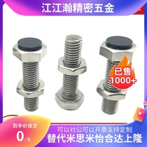 Bolt TDC11-M4 M5 M6 M8 L20 L20 L25 L30L35L40L45L50L60L70 L30L35L40L45L50L60L70 L30L35L40L45L50L60L70 L30L35L40L45L50L60L70