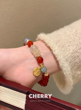 红玛瑙平安扣福字串珠手链女