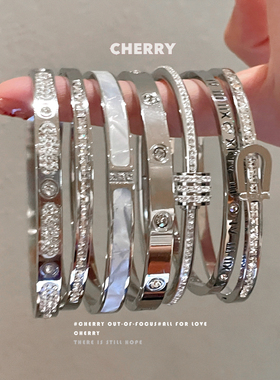 玫瑰金满天星小蛮腰钛钢手镯女