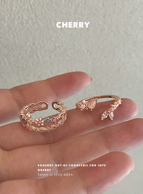 彩色花朵锆石双层开口戒指