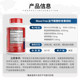 MoveFree Yijie Sugaramycetes and Chondroitin Care Joint
