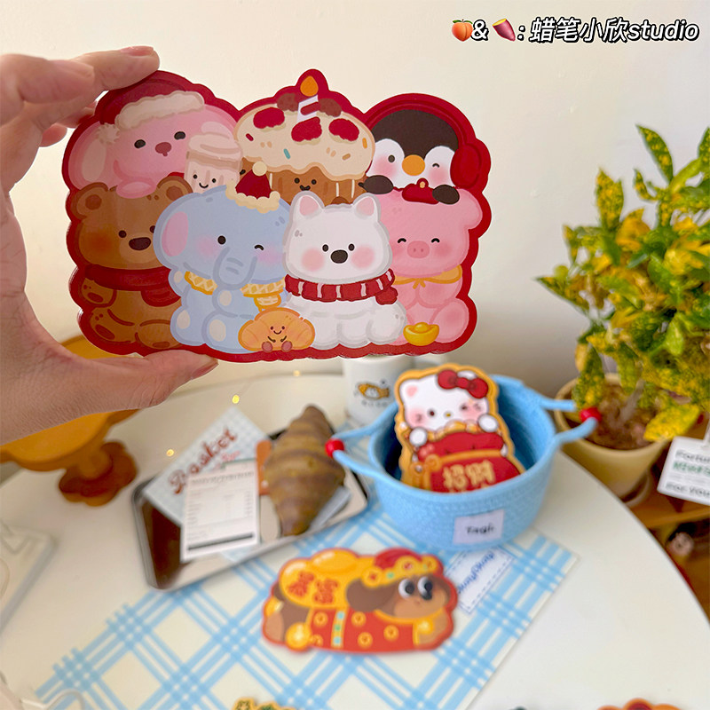 2026马年春节新年卡通异形红包封造型立体可爱创意利是压岁红包袋,淘宝优惠券,粉丝福利购,淘宝优惠卷