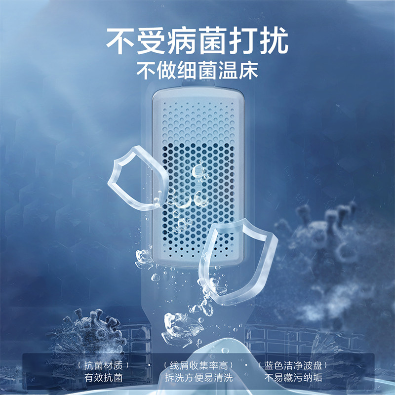  小天鹅建园洗衣机