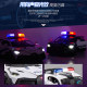 132 Bugatti Alloy Police Car Model Children's Toys