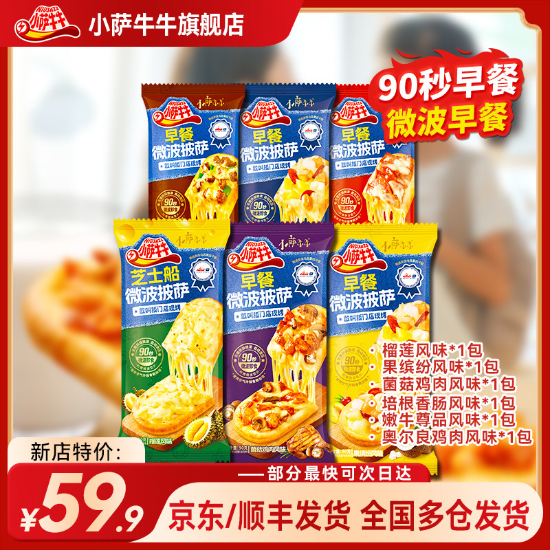 图4