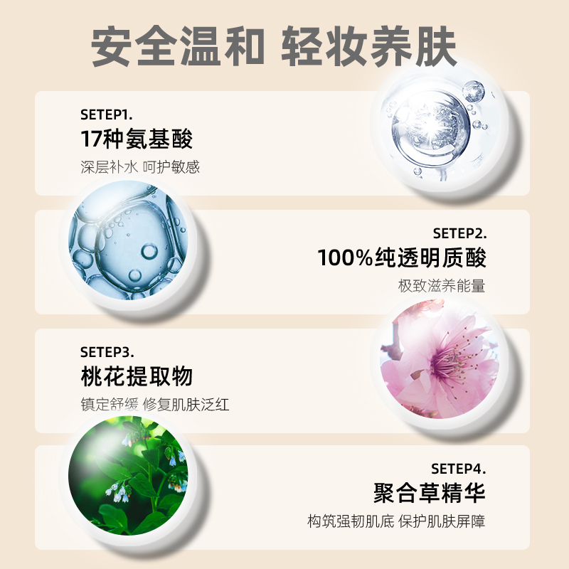 tfit散粉定妆粉饼控油持久防水不脱妆蜜粉干油皮正品官方旗舰店男