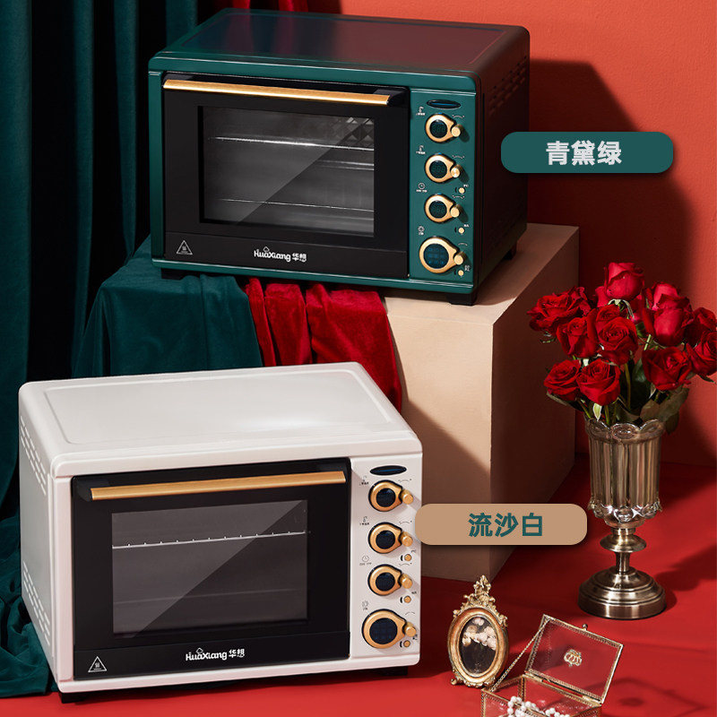 华想家用小型多功能大容量烘焙机 华想电烤箱
