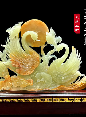 天鹅玉石摆件轻奢送新人结婚礼品