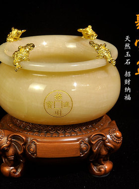 玉石聚宝盆摆件办公室招财开业礼