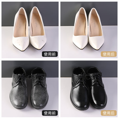 黑色鞋油液体无色多功能高级皮鞋真皮保养油懒人擦皮鞋一体擦鞋神 - 图1