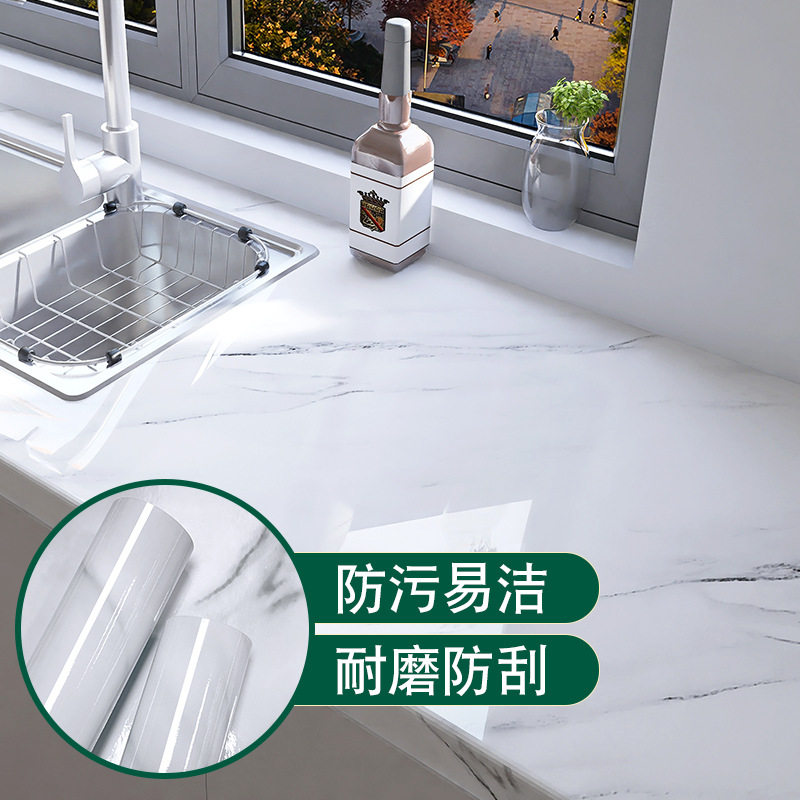 瓷砖贴纸防水墙贴墙壁纸翻新贴墙纸自粘橱柜壁纸厨房防油贴纸pet,淘宝优惠券,粉丝福利购,淘宝优惠卷