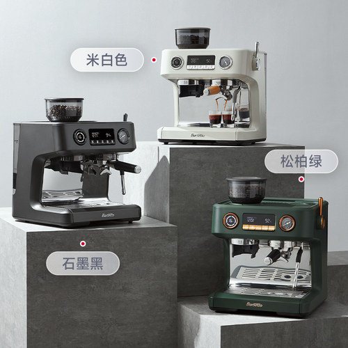 【补贴15%】Barsetto/百胜图V1咖啡机家商用意式半自动研磨一体机 - 图3
