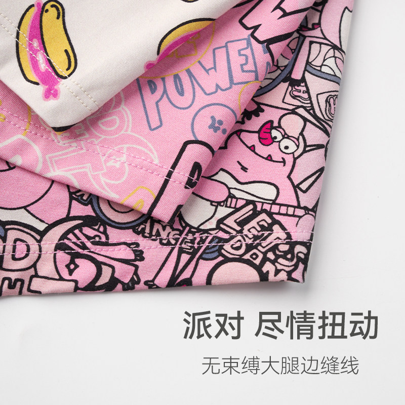 麦左潮牌内裤男卡通男士棉质平角裤 mastpoint麦左内裤