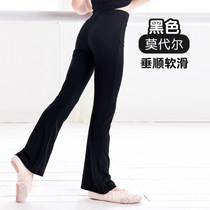 Children Dance Pants Girl Black Horn Pants Modale Dance Suit Workout Pants Art Body Pants Dancing Pants