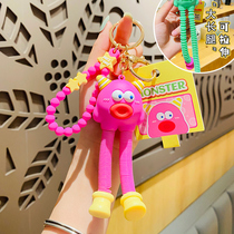 Creative Decompression Retractable Little Monster Bag Pendant Key Buckle Woman Delicate Cute Hanging Decoration Key Chain Trinket Accessories