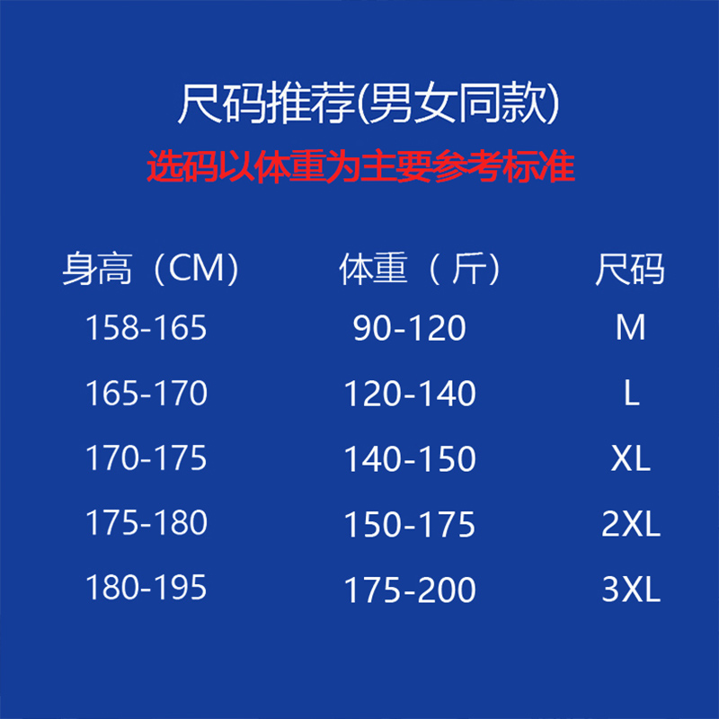 NASA夏季短裤2023年冰丝新款薄款宽松外穿休闲运动潮牌五分中裤男-图3