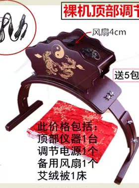 悬灸仪无烟悬灸悬灸架温灸器艾条养生灸竹木制艾灸盒艾灸