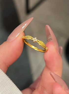 小红书爆款天使之翼四叶草戒指2025新款时尚精致羽之恋细钻指环女