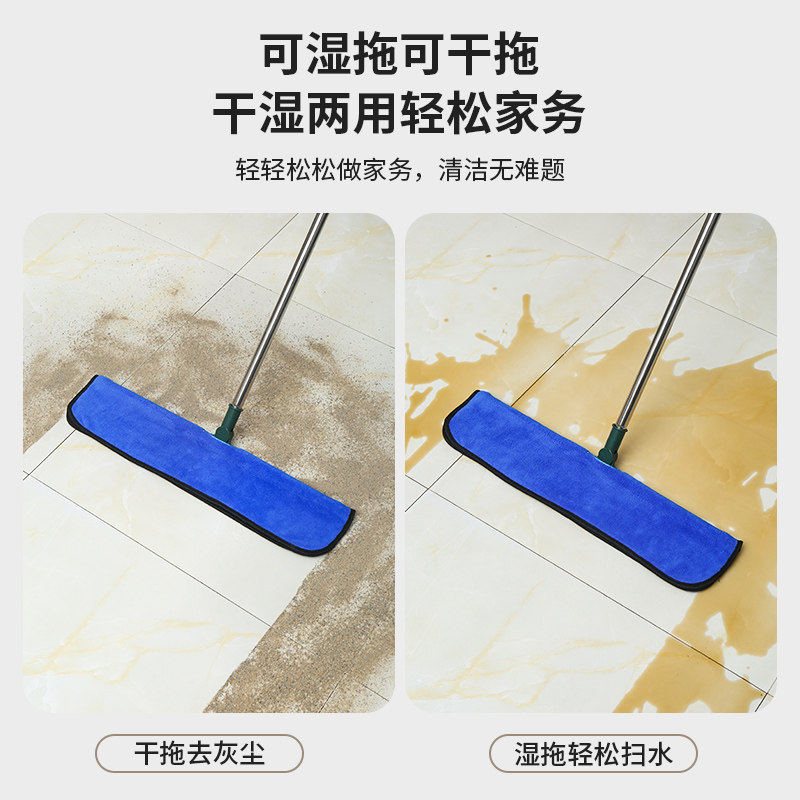 魔术扫把专用抹布刮水拖地两用布套保洁毛巾拖把地刮打孔按扣加厚,淘宝优惠券,粉丝福利购,淘宝优惠卷