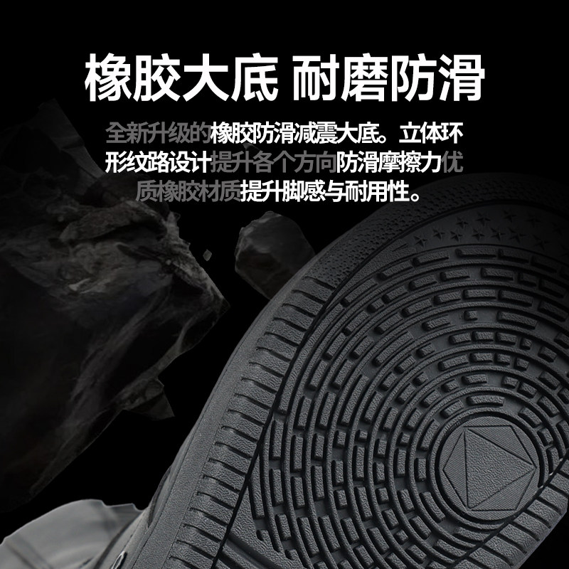 TERROR空军滑雪鞋单板快穿雪鞋女全能刻滑自由式平花防水滑雪靴男,淘宝优惠券,粉丝福利购,淘宝优惠卷