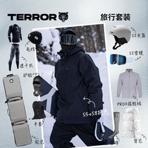 TERROR Ski Suit Ski Suit Snowsuit Ski Pants Suit Veneers Ski Outfit CLOTHING PANTS WARM AND WATERPROOF