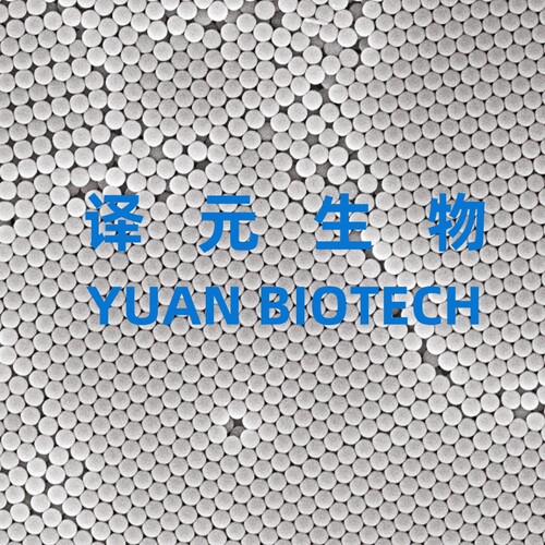 聚苯乙烯微球 单分散PS微球 羧基/氨基 微塑料 科研微米/纳米试剂 - 图2