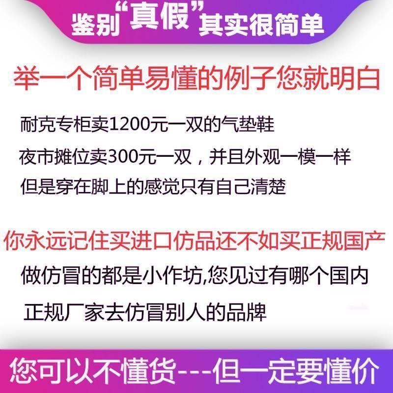 德国FAG进口轴承 N2203 N2204 N2205 N2206 E.M1 E.TVP2.C3单列 - 图1