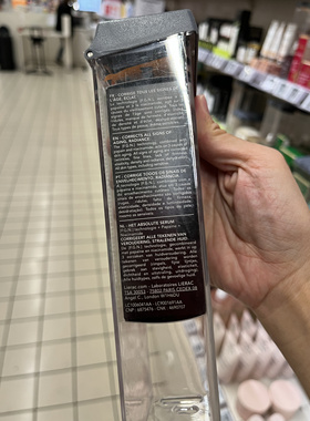 升级新包装 法国本土版LIERAC丽蕾克黑金奢华紧致精华30ml