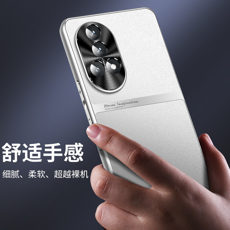 图 5