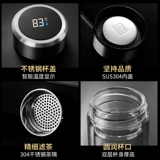 Стеклянная вместительная и большая чайная чашка для домашнего использования подходит для мужчин и женщин, прозрачный чай