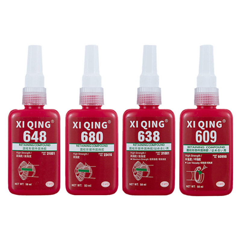 680轴承胶水圆柱型部件固持胶601 603 620 609 638 648胶水高强度金属胶水轴承接头锁紧固定防松动耐机油,淘宝优惠券,粉丝福利购,淘宝优惠卷