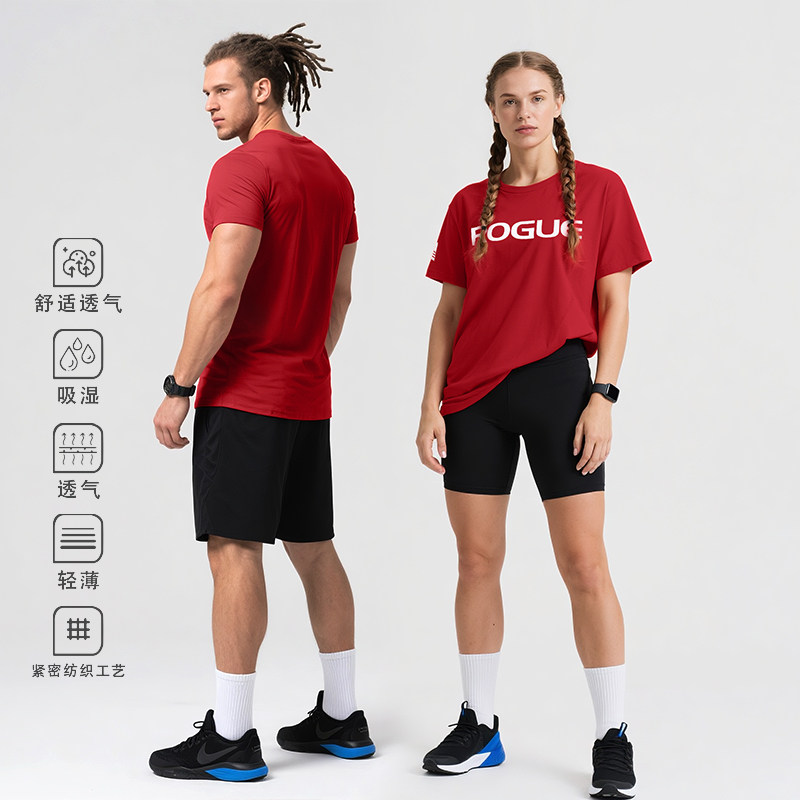 ROGUE男子综训短袖 CF运动速干深蹲跑步健身训练T恤,淘宝优惠券,粉丝福利购,淘宝优惠卷