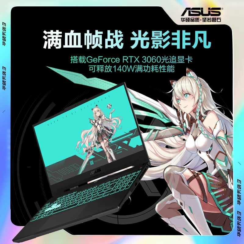 Ноутбук Asus для студентов, процессор Intel Core i7, 15.6 дюйма, официальный флагманский магазин