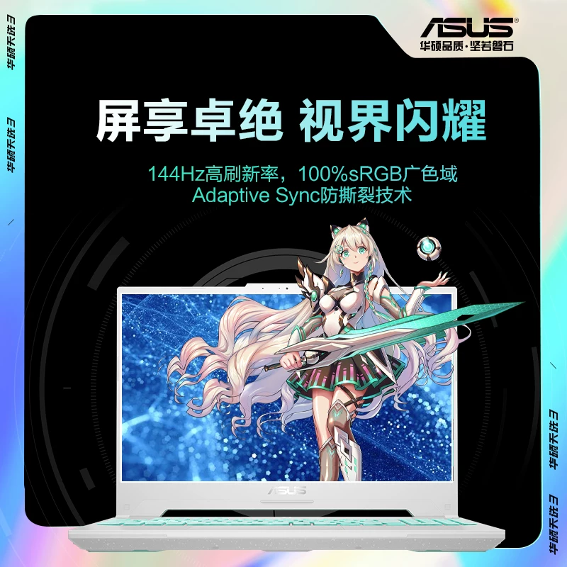 Ноутбук Asus для студентов, процессор Intel Core i7, 15.6 дюйма, официальный флагманский магазин